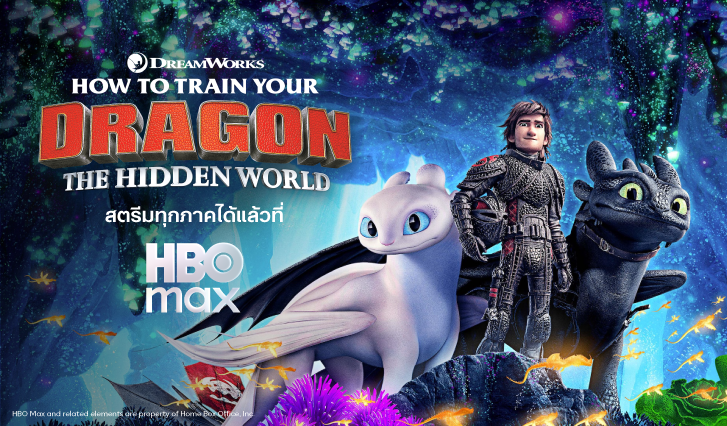 การ์ตูนมังกร, เขี้ยวกุด, เพลิงนวล, มังกรดำ